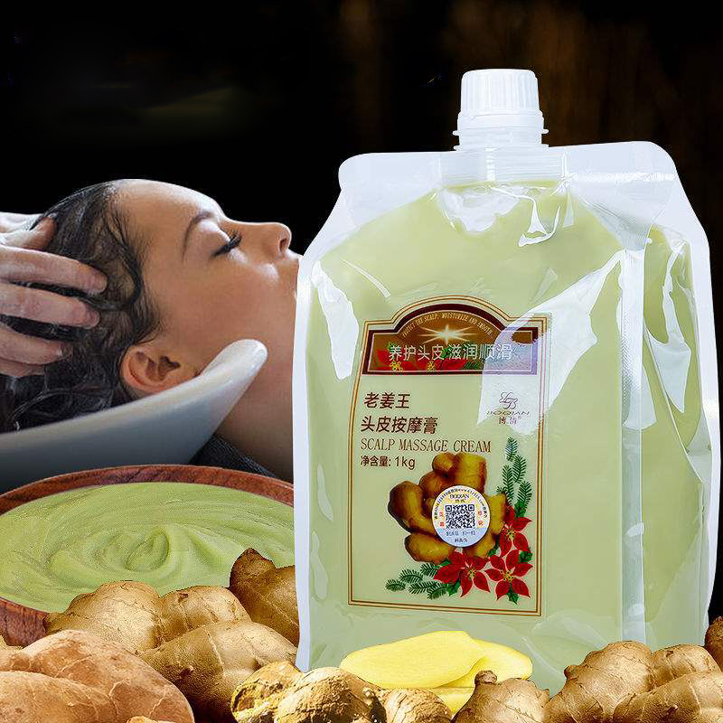 Coconut Oil Refined - Boqian Natuurlijke Gember Essence Haar Hoofdhuid