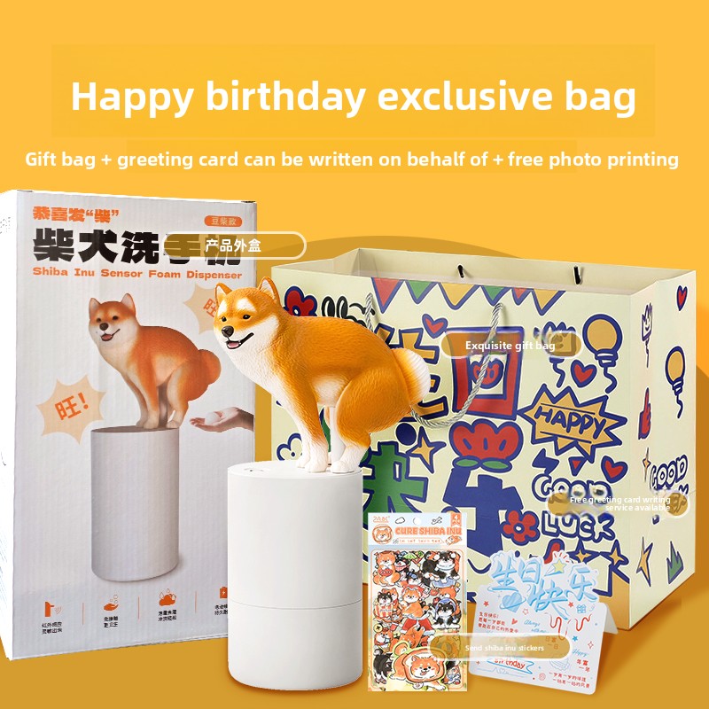 ZHAYA Creatieve Shiba Inu Auto - Soap Making Machine recensie en prijs