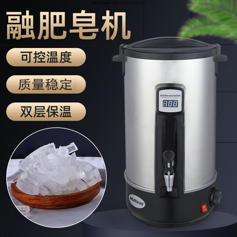 DIY zeep smeltoven elektrische - Soap Making With Soap Base recensie en prijs